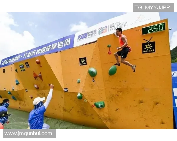 广州攀岩队荣获全国攀岩灵活性排行榜第三名的佳绩