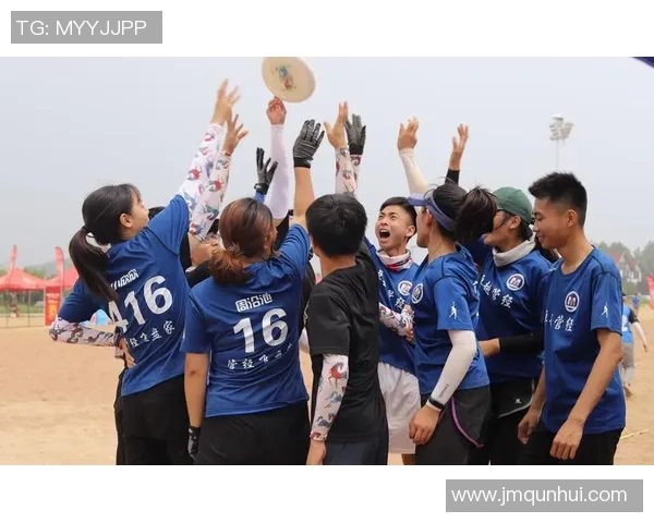 飞盘战术揭秘:杭州飞盘队如何运用快攻制胜的秘密与技巧 飞盘战术揭秘:杭州飞盘队如何运用快攻制胜的秘密与技巧